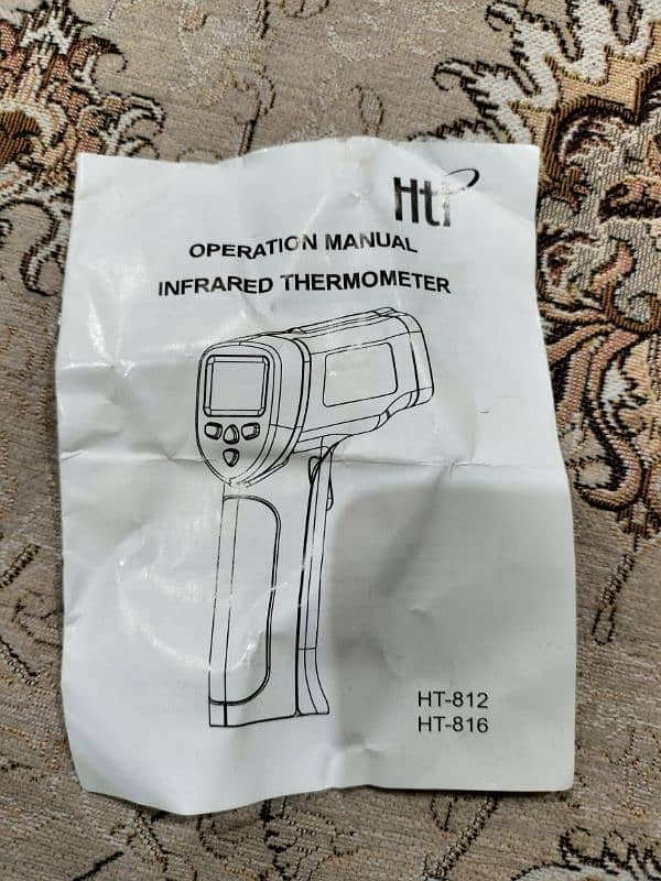 Hti Thermal imager 2