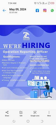 Reporting Officer