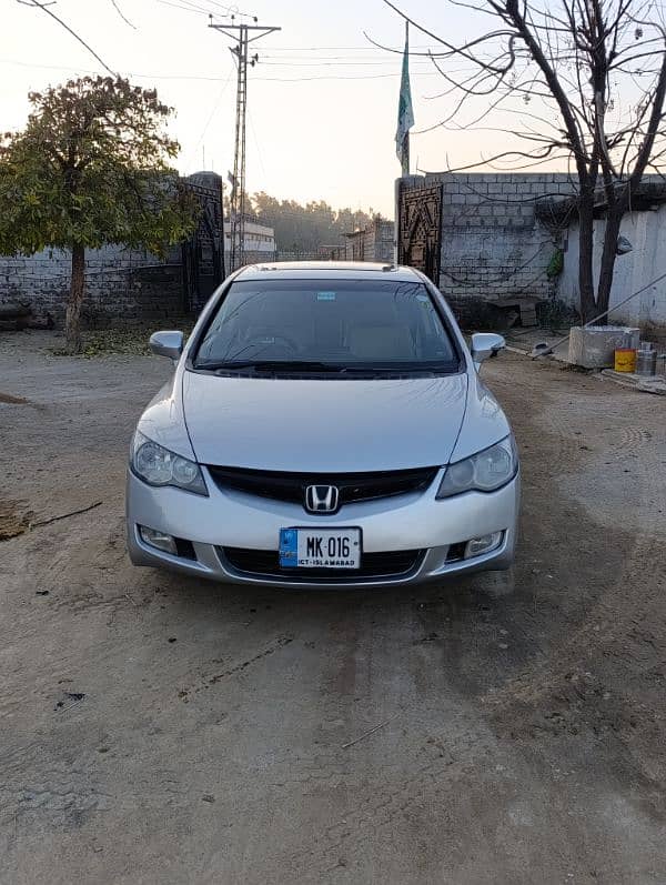 Honda rebon Civic 2008 0