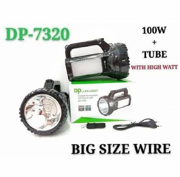 Dp Torch light 7320 5