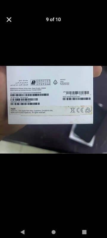 I phone 14 pro max  256GB 3