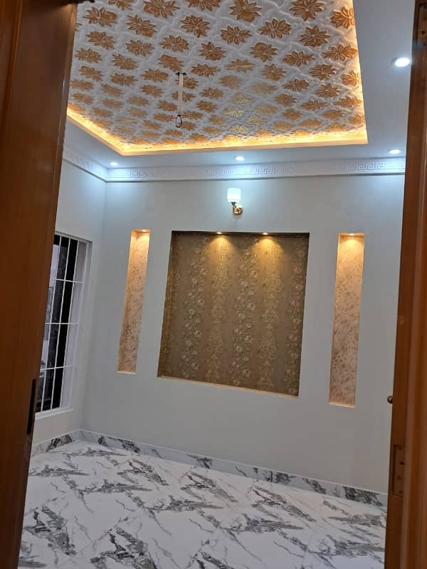 A 1 Kanal House In Lahore Is On The Market For sale Living in Lahore can be a dream come true so start looking for property options today. 44