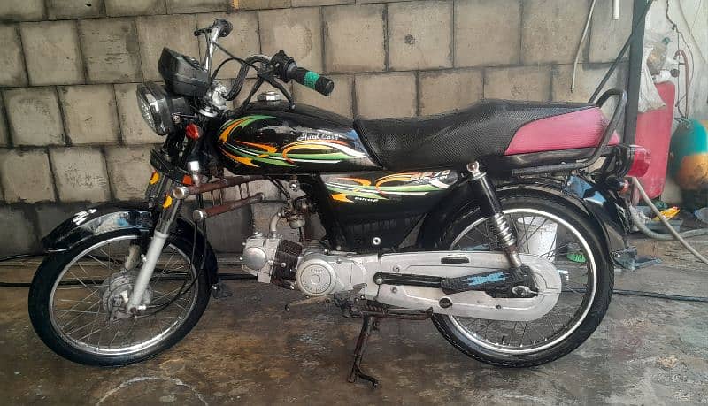 Super Power 70 cc 2