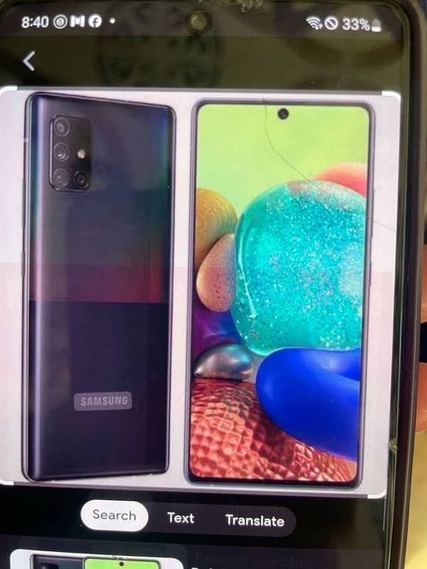 Samsung quntam A mobile mah shade ha dark mode mah nahi ha 5