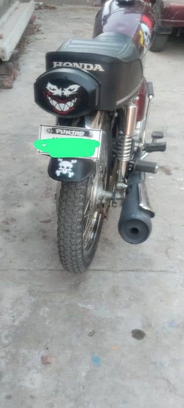 Honda 125 2024 model 2