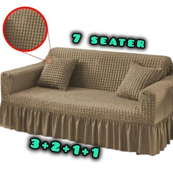 Jersey Textured Sofa 6