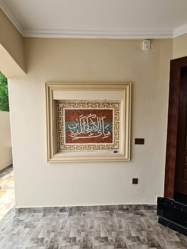 10 MARLA FULL HOUSE IS AVAILABLE FOR RENT IN DHA RAHBAR PHASE 1 15