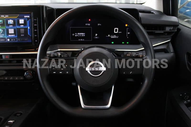 Nissan Note E Power S Model 2021 - 4.5A Grade 7