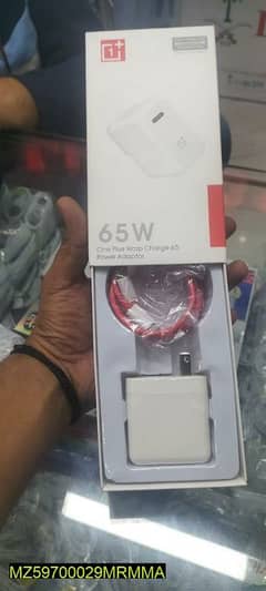 ONE plus 65 watt charger