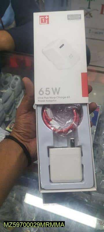 ONE plus 65 watt charger 0