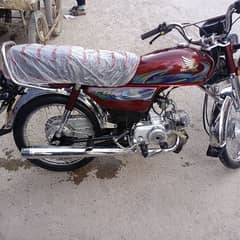 Honda CD 70