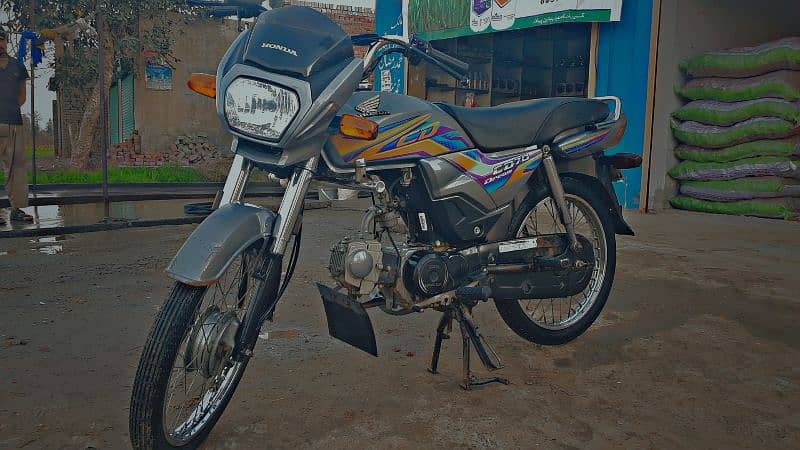 HONDA CD 70 DREAM (2021 Model) 0