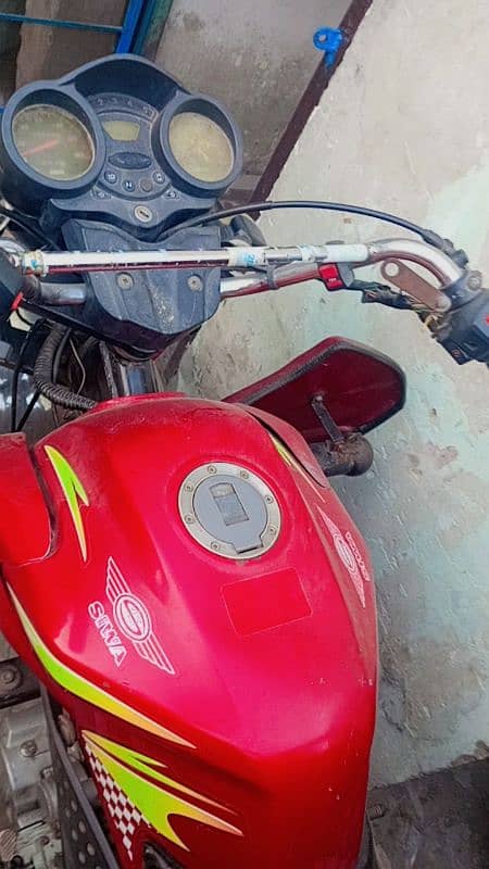 Siwa lodr Rishka 150cc.  highly low condition new  whatap. 03024952636 5