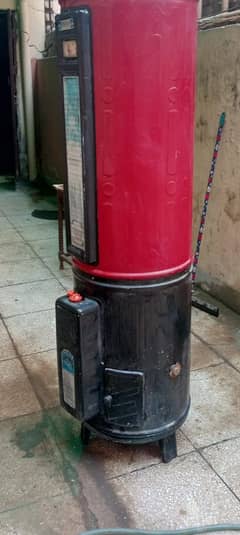 Afzal Gas Water Heater GWH-35