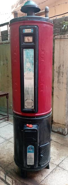 Afzal Gas Water Heater GWH-35