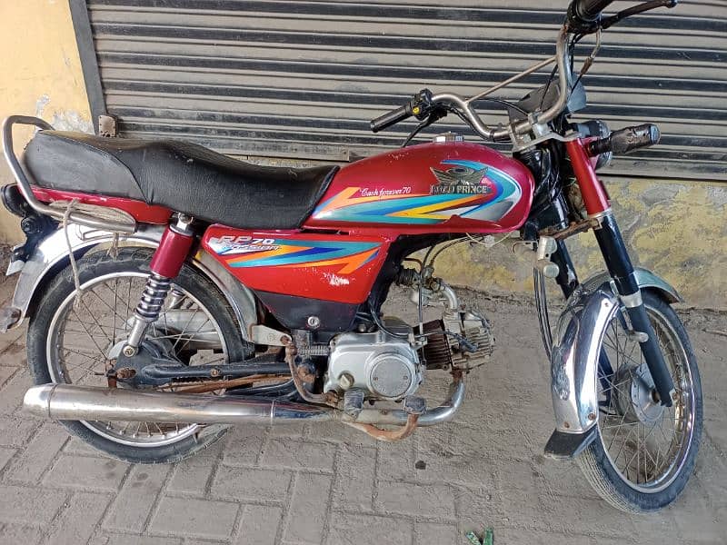 Road prince bike 70cc 0