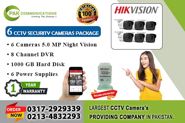 6 HD CCTV Cameras Package HIK Vision (Authorized Dealer) 0