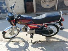 Hi speed 70CC 2021 model all punjab registered