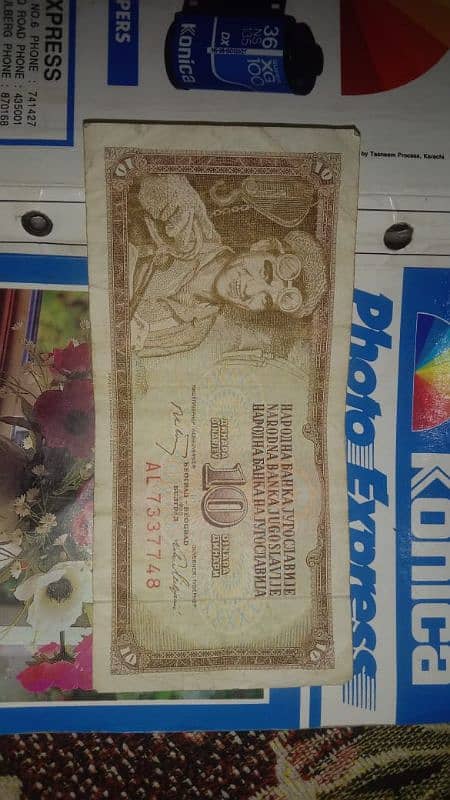 Old Europein currency Notes 4