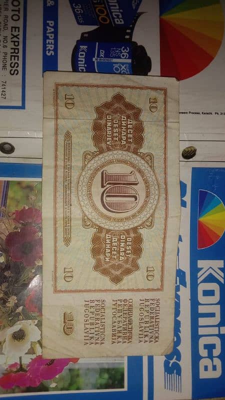 Old Europein currency Notes 5