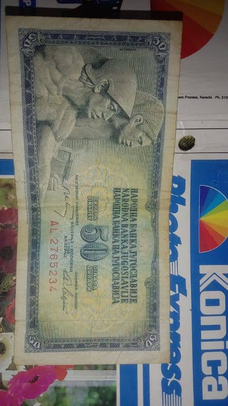 Old Europein currency Notes 6