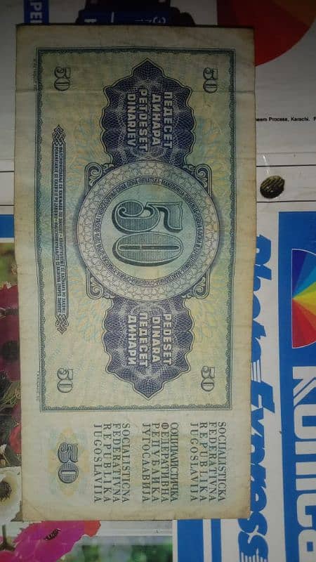 Old Europein currency Notes 7