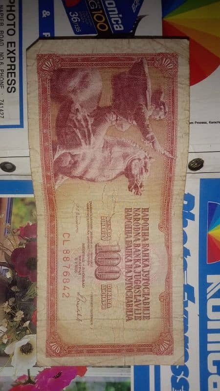 Old Europein currency Notes 8