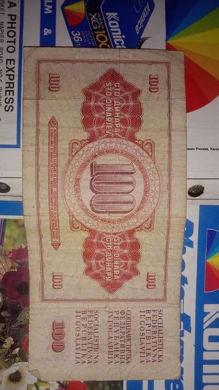 Old Europein currency Notes 9