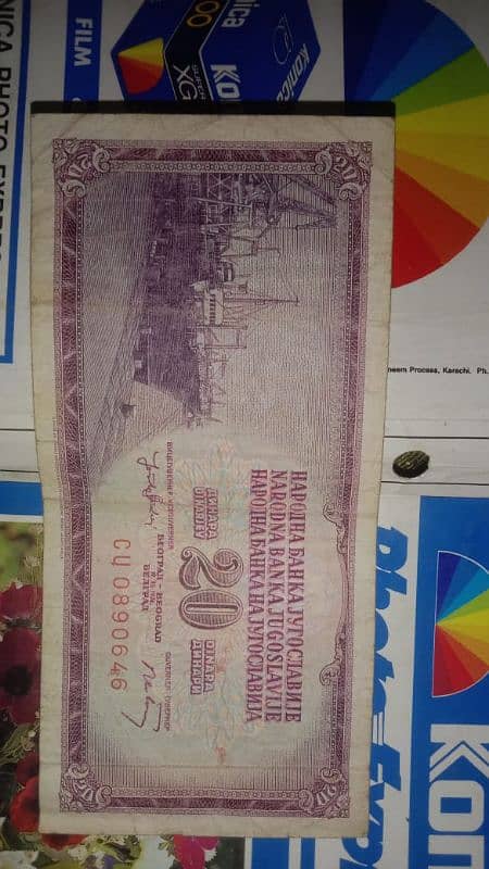 Old Europein currency Notes 10