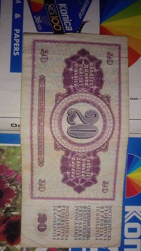 Old Europein currency Notes 11