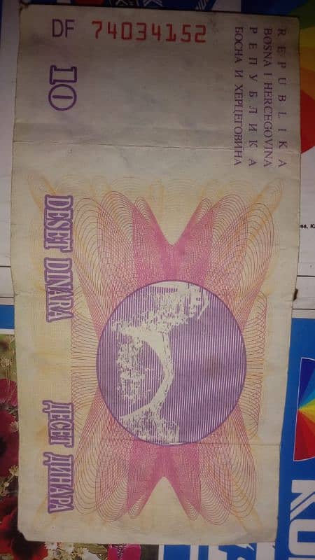 Old Europein currency Notes 15