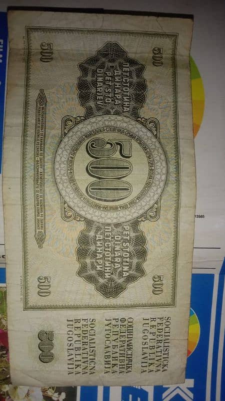 Old Europein currency Notes 17