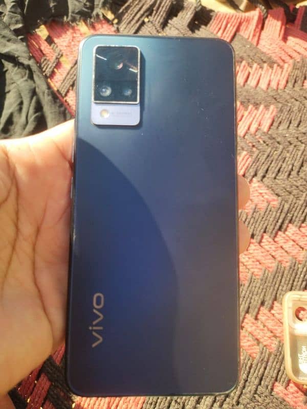 vivo v21 only mbl 1