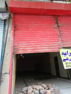 Shop for Rent in Johar Town for General Store, Medical Store, Saloon, Food Point and Other Setup as You Want