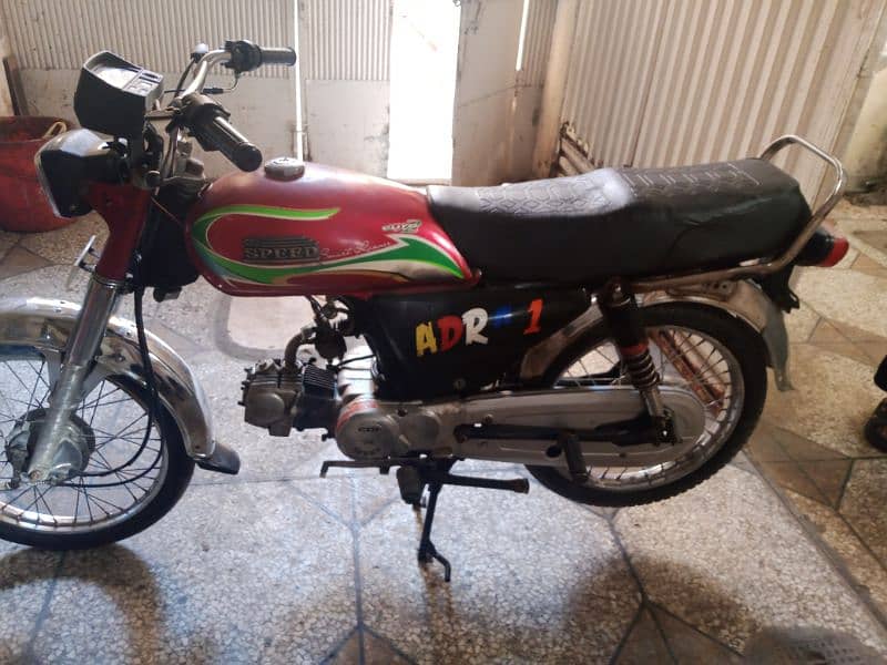 Urgent Sale Hi Speed 2014 4