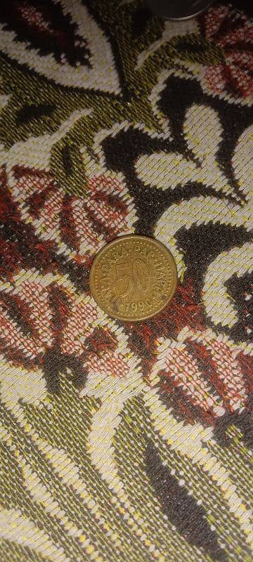 old Europein currency coins 18