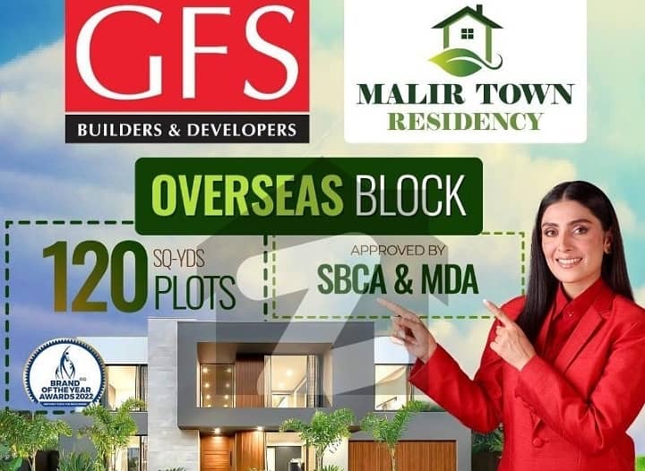 GFS Overseas Malir Town 120 Yards Plot Available For Sale 1