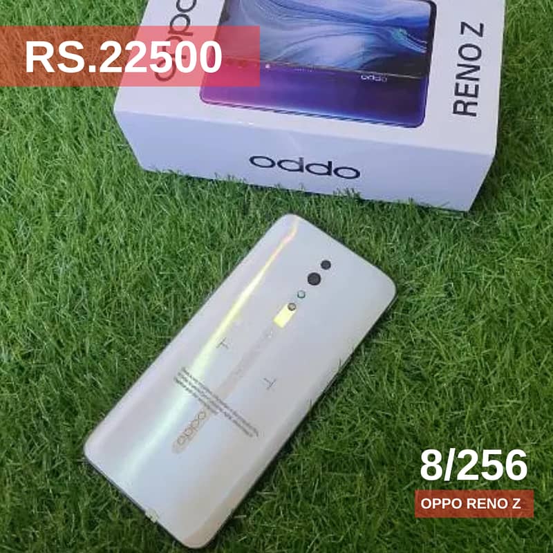 Vivo Y17 8/256 Approved 13