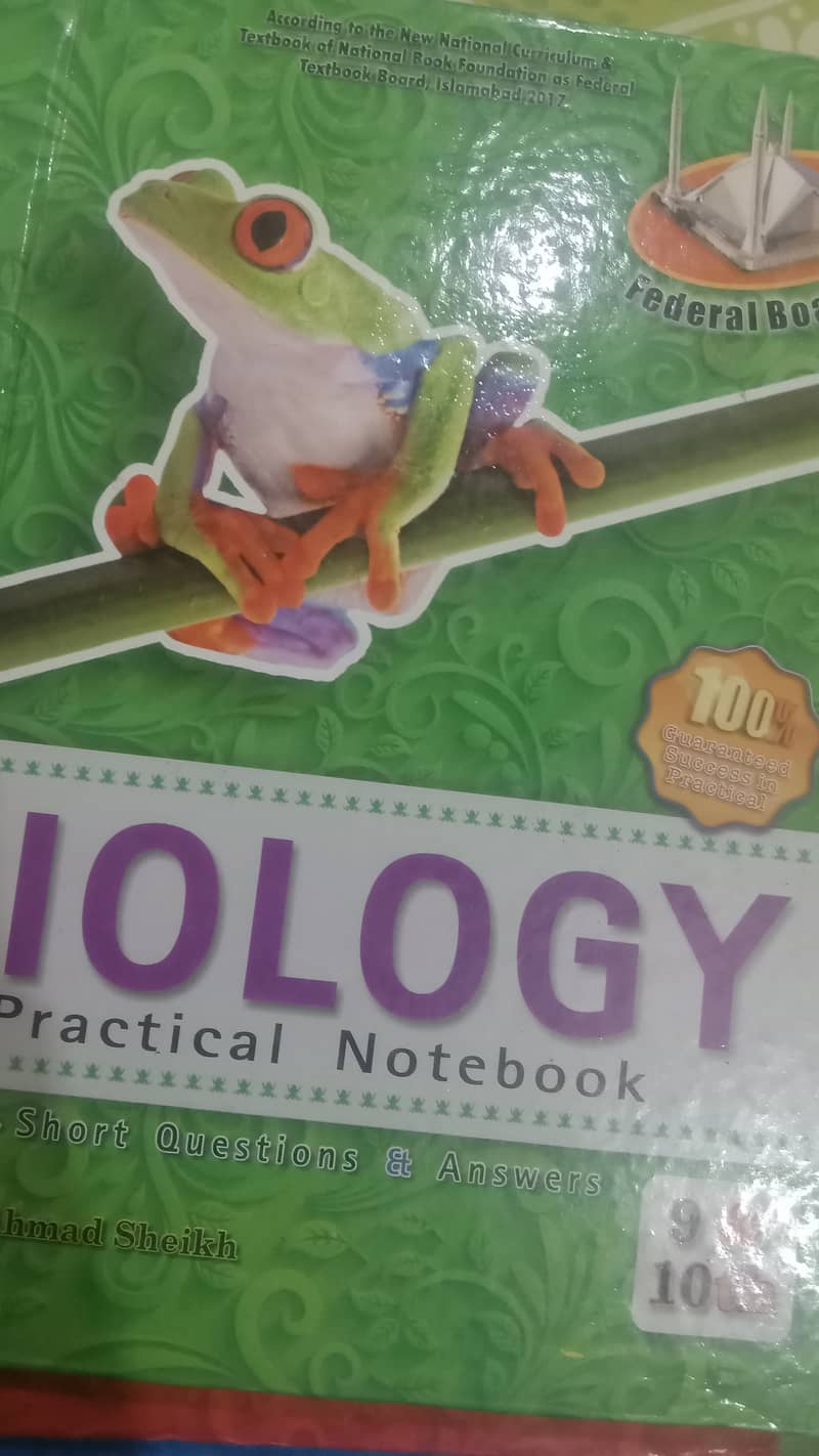 New star practical notebooks 0