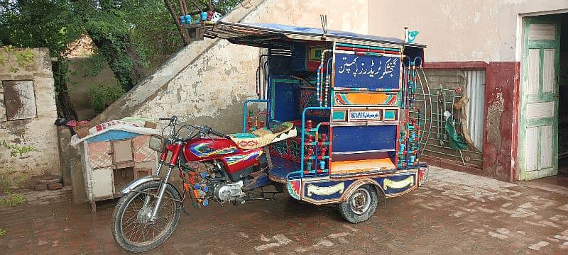 100cc United Ganjshaker trades pakpptan body rickshaw 0