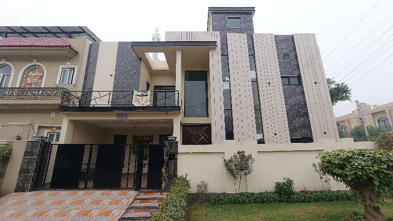 Reserve A Corner House Of 10 Marla Now In Formanites Housing Scheme - Block N 3