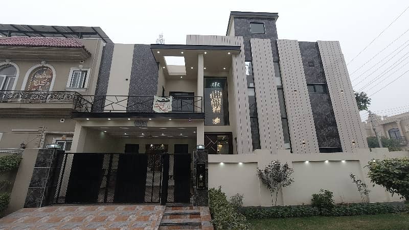 Reserve A Corner House Of 10 Marla Now In Formanites Housing Scheme - Block N 6