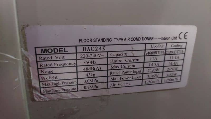 Izone Floor Standing AC 2