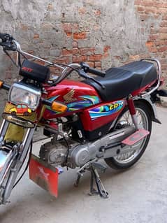 Honda CD 70 2024