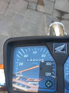 Honda 125 urgent sell