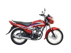 Honda dream 125