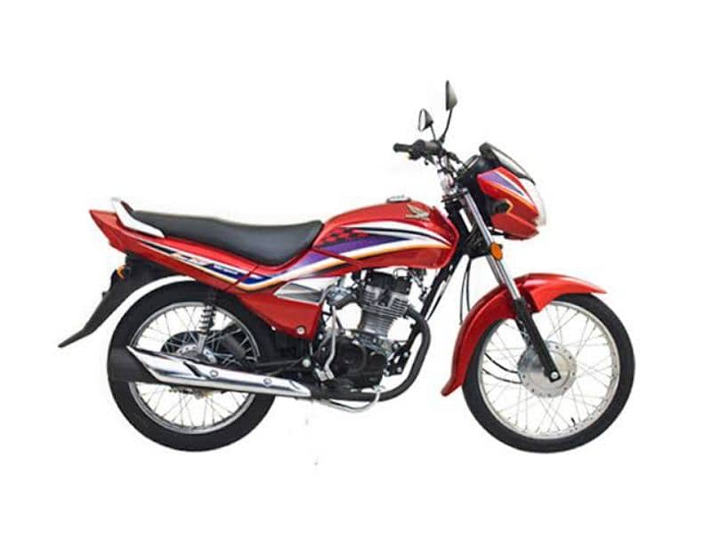 Honda dream 125 0