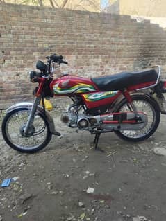 Honda CD 70