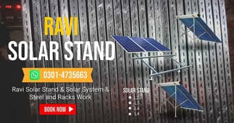 Solar Stand / Solar structure / solar frame/solar panel stand/L2/L3/L4