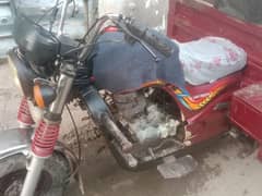 loader riksha for sale